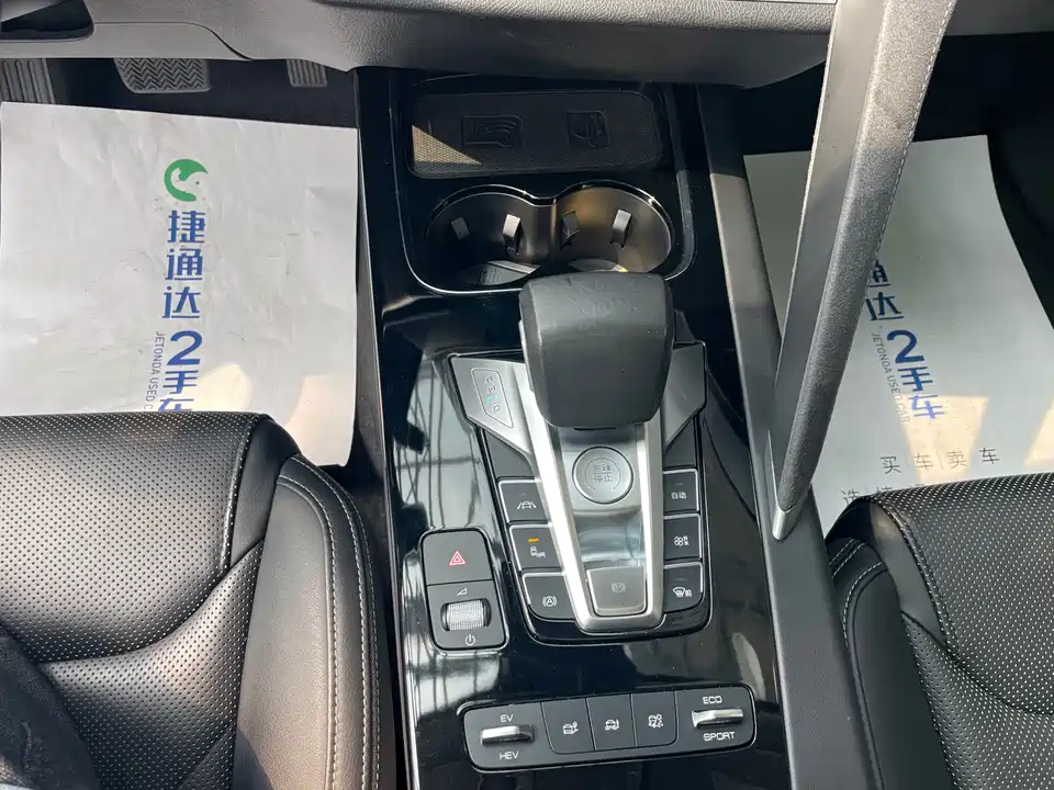 BYD Songjiang BYD Songjiang