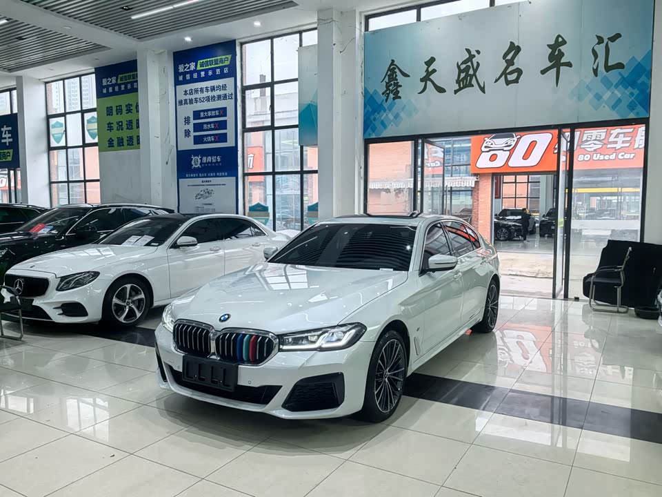 BMW 5 series