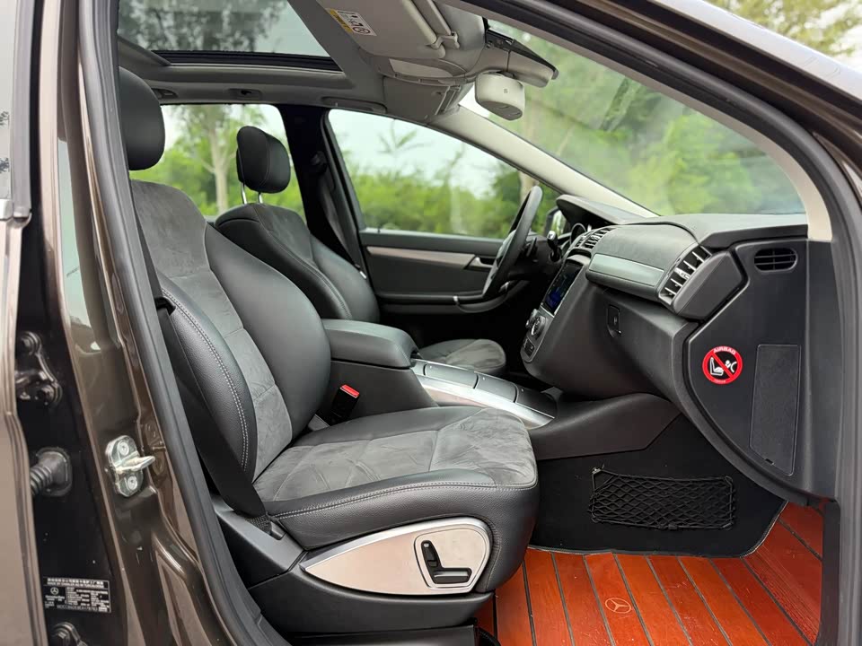 Mercedes-Benz R-class