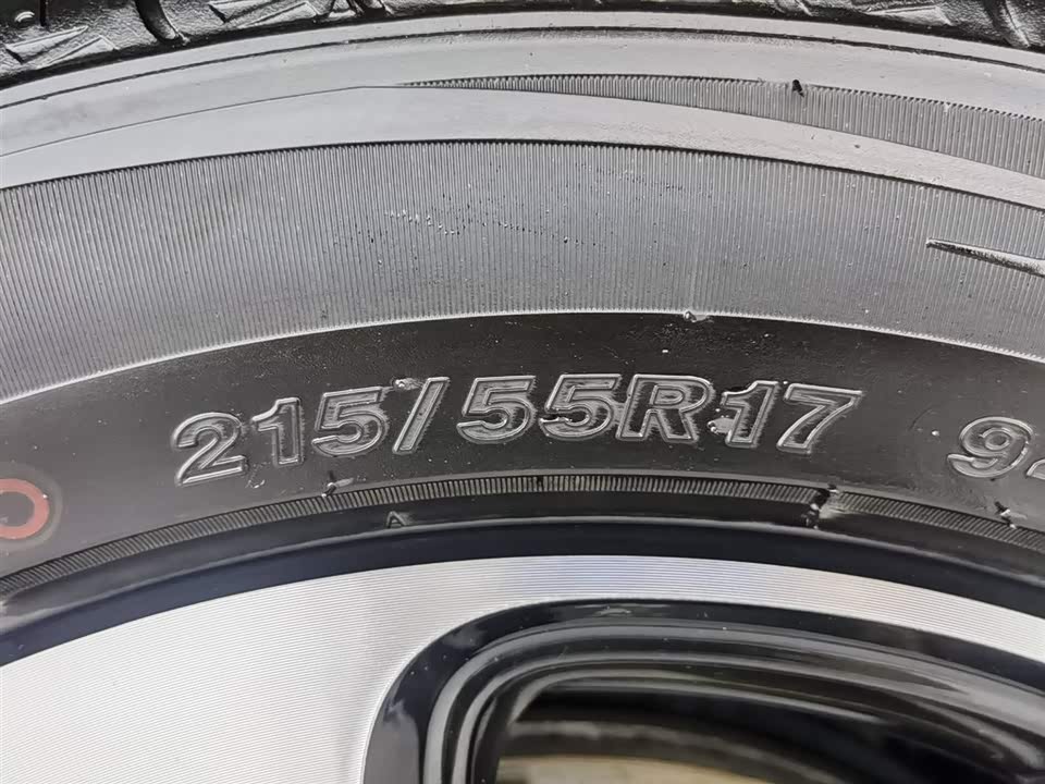 Wuling Wuling Nebula