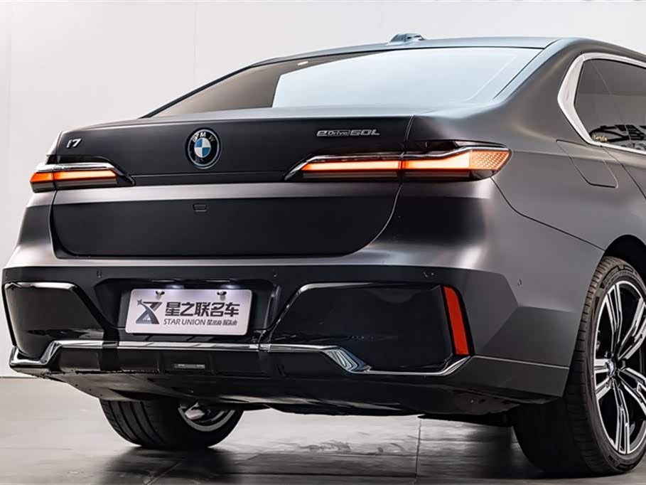 BMW i7 BMW i7