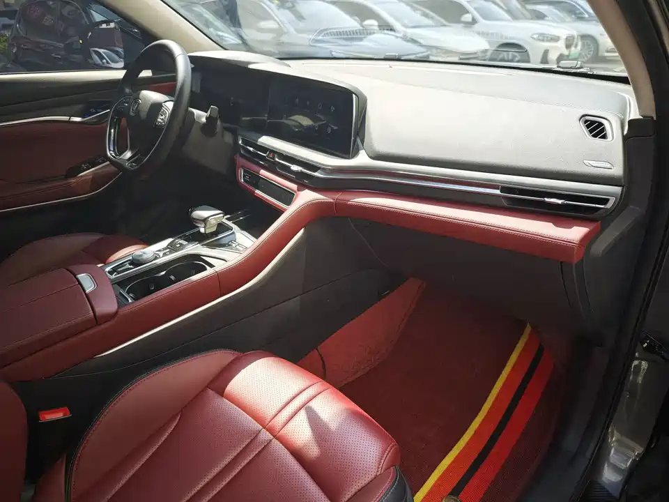 Changan CS75 PLUS