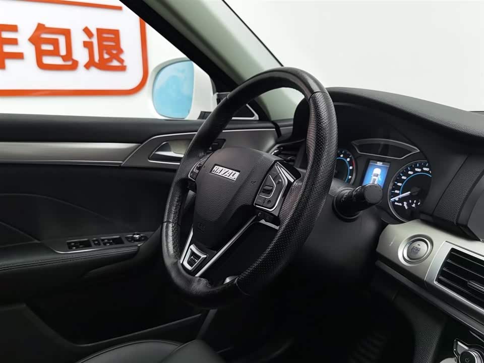 Haval H7