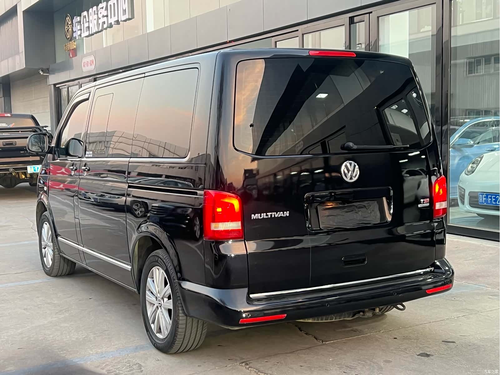 Volkswagen 65, 2015 6