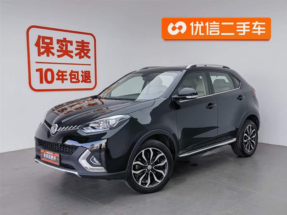 MG Ruiteng