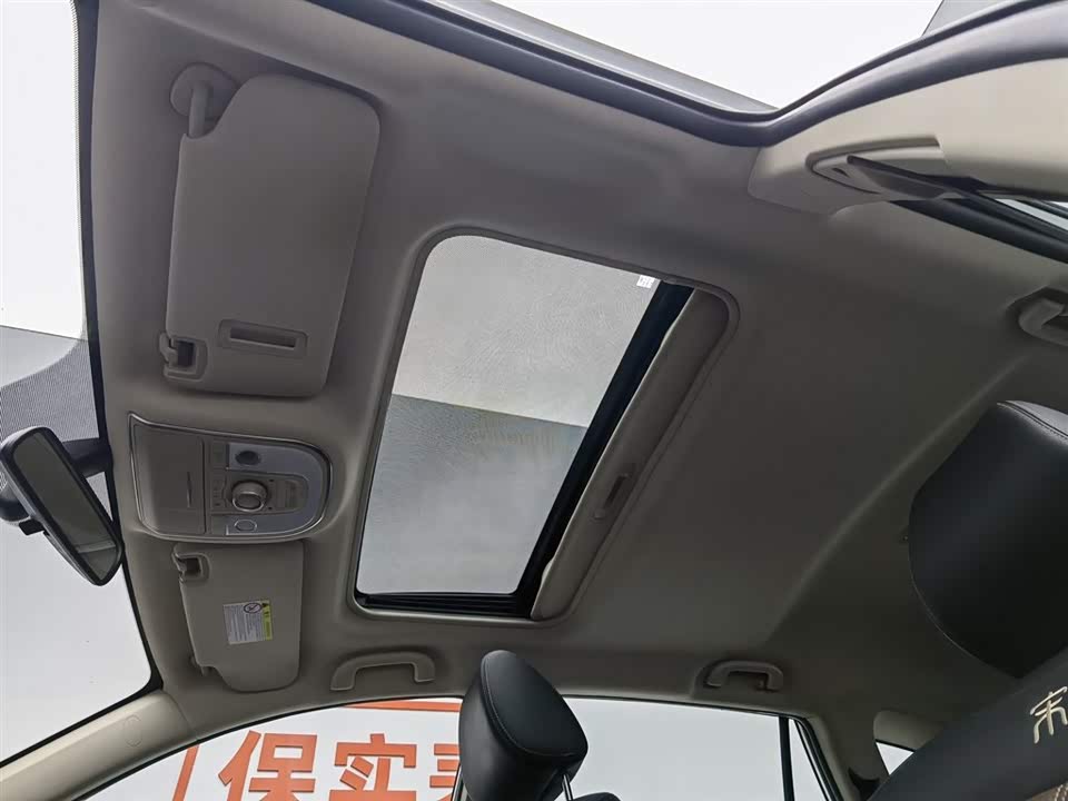BYD Song BYD Song