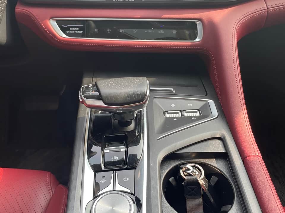 Changan CS75 PLUS