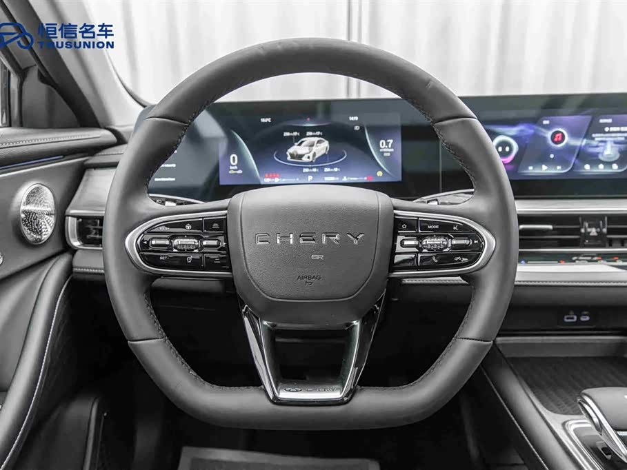 Chery Arrizo 8 Chery Arrizo 8