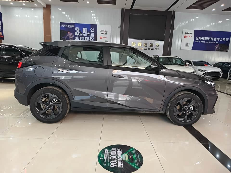 Trumpchi Trumpchi GS3