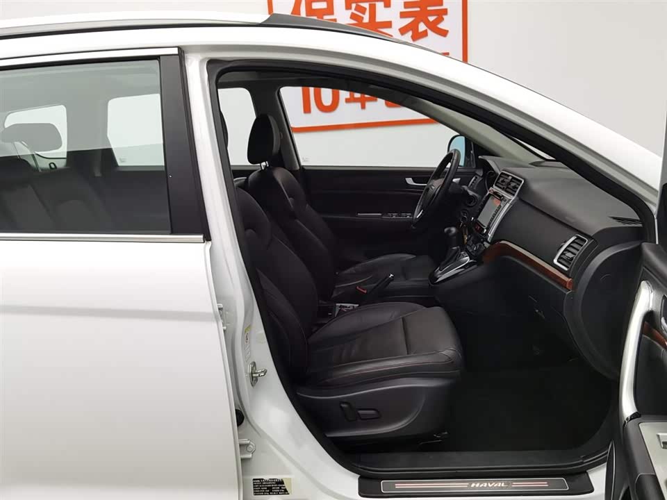 Haval H6 Haval H6