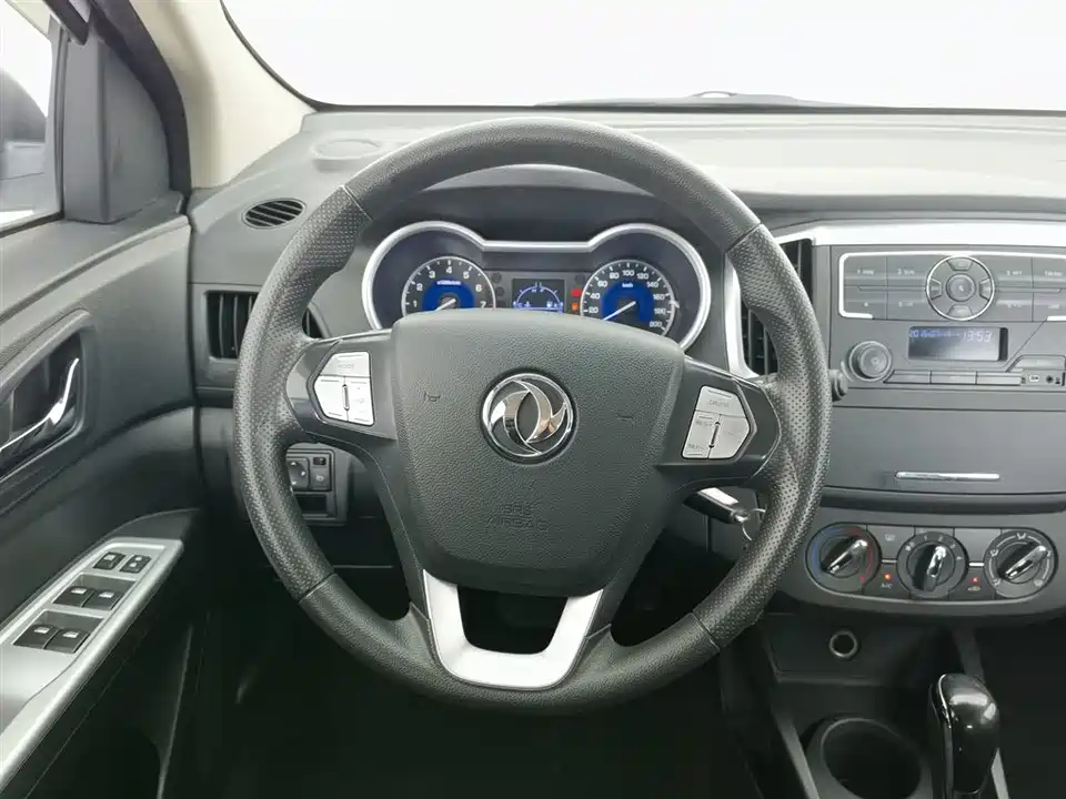 Aeolus AX3 Aeolus AX3