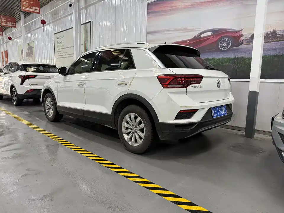 Volkswagen T-ROC exploring Songs