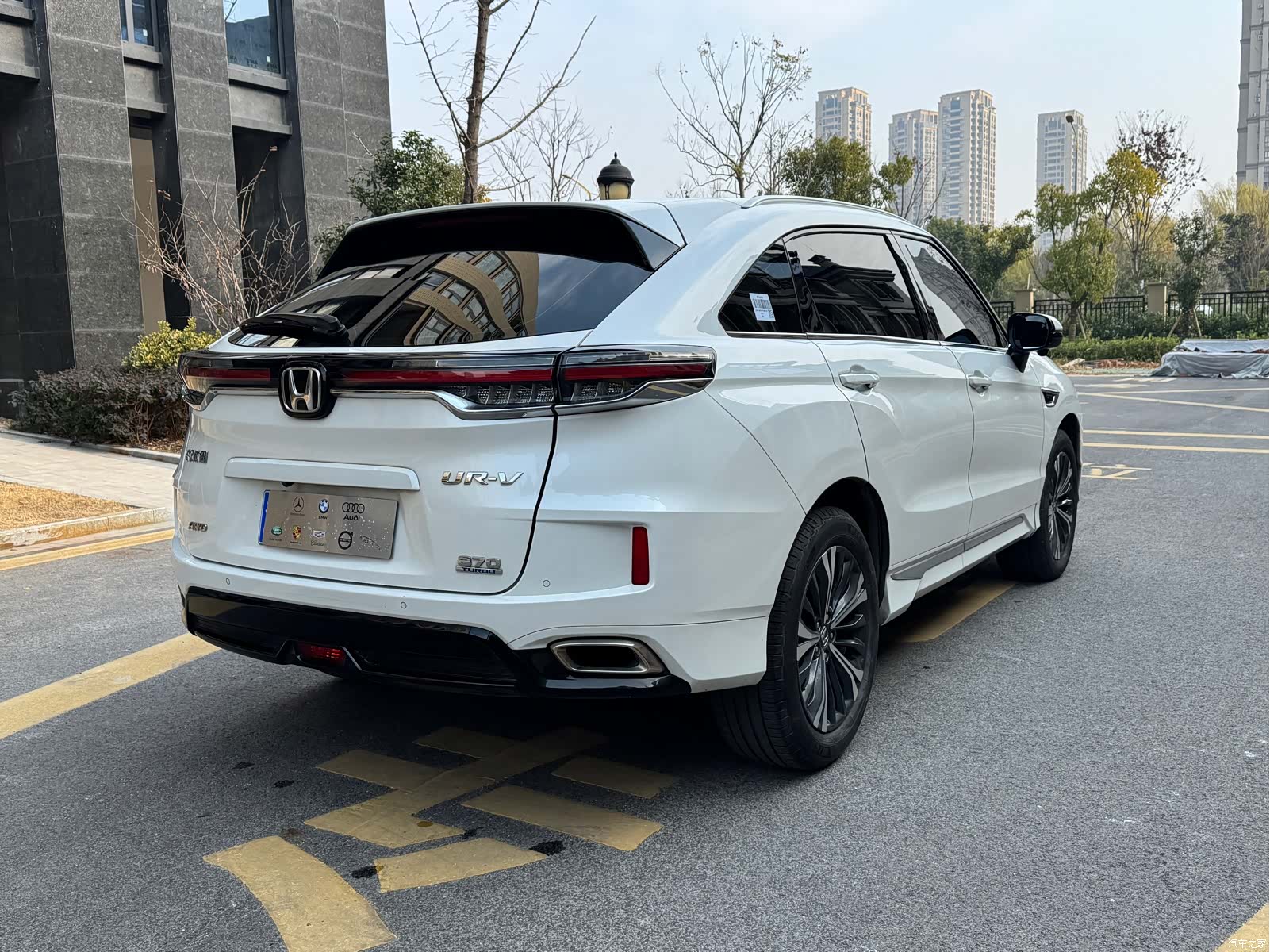 Honda UR-V, 2023 7