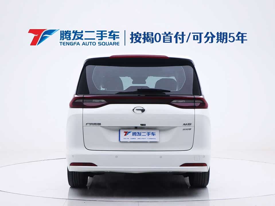 Trumpchi Trumpchi M6