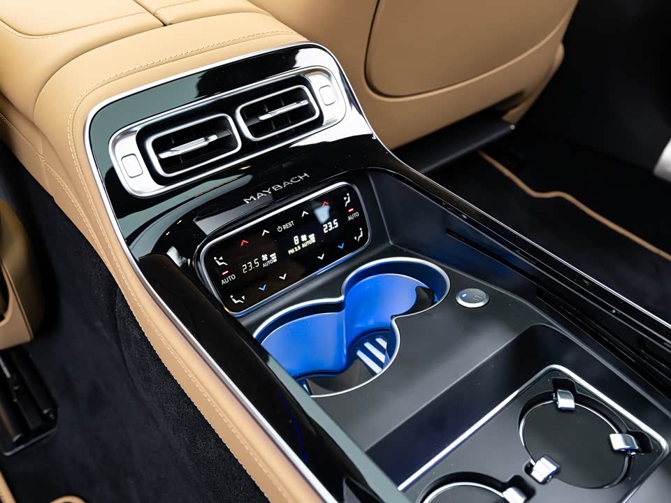 Mercedes-Benz Maybach S-class