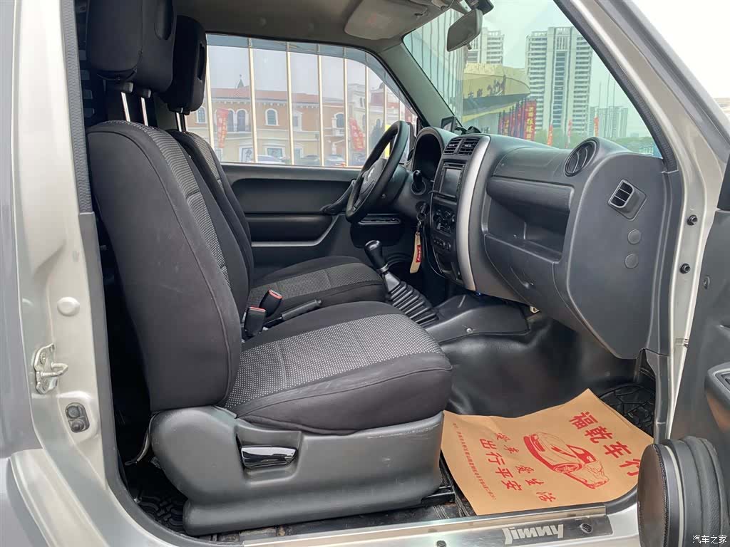 Suzuki 1.3, 2011 17