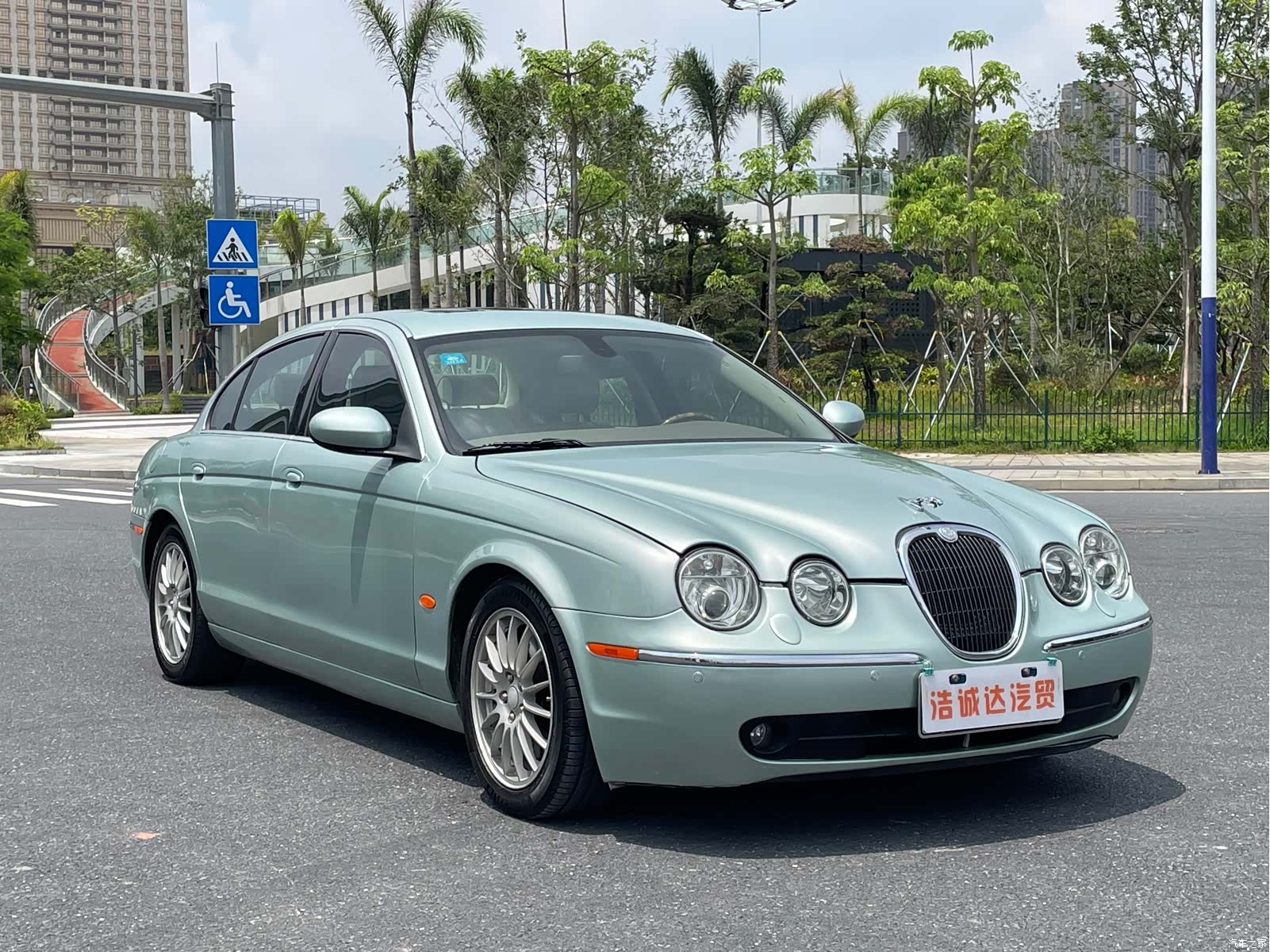 Jaguar S-TYPE, 2006 3