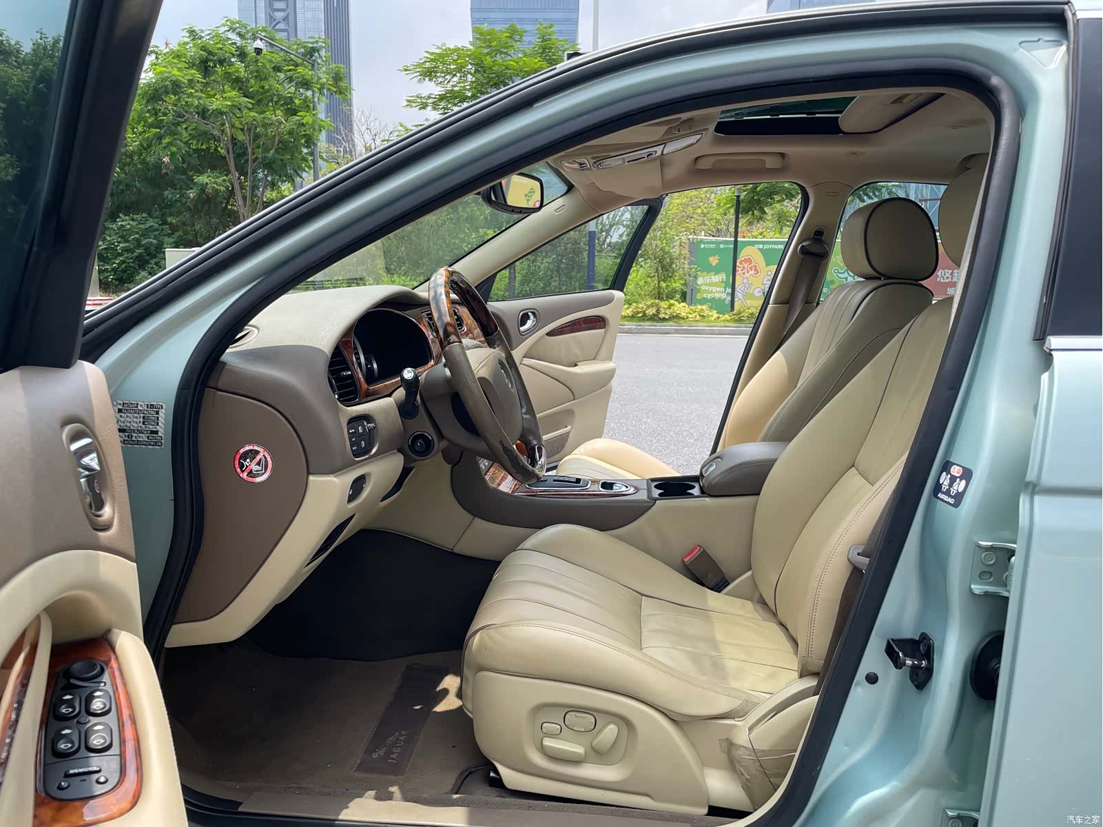 Jaguar S-TYPE, 2006 6