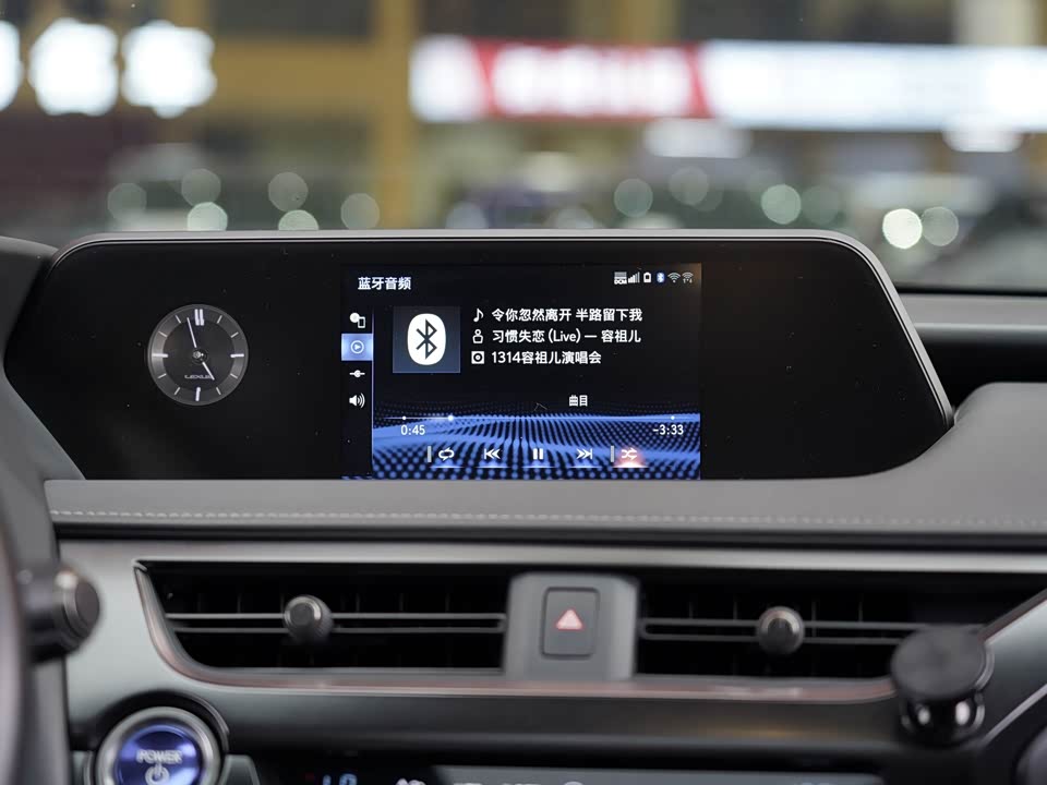 Lexus UX Lexus UX