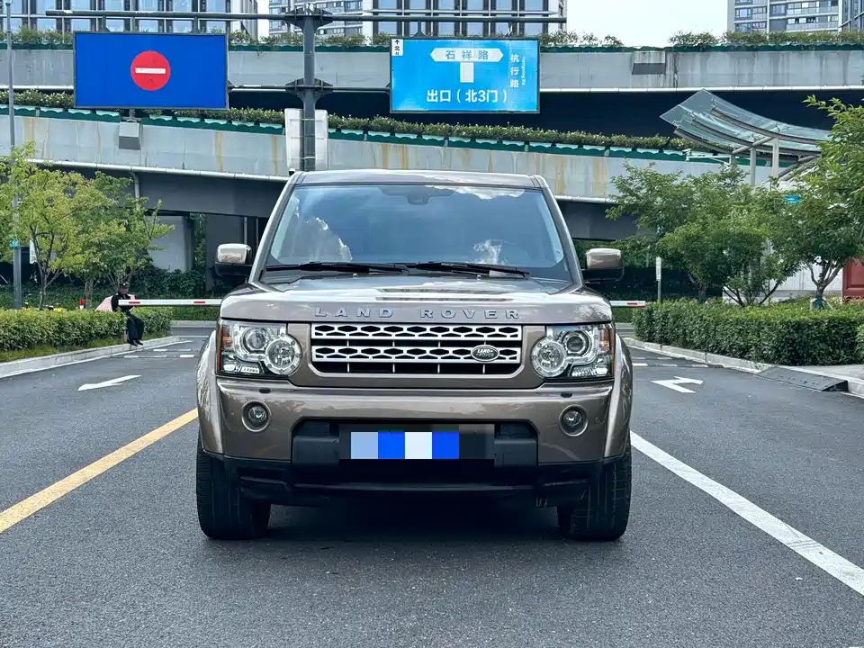 Land Rover discover