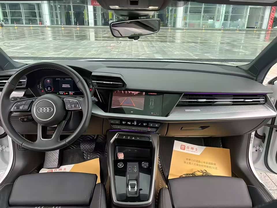 Audi A3 Audi A3