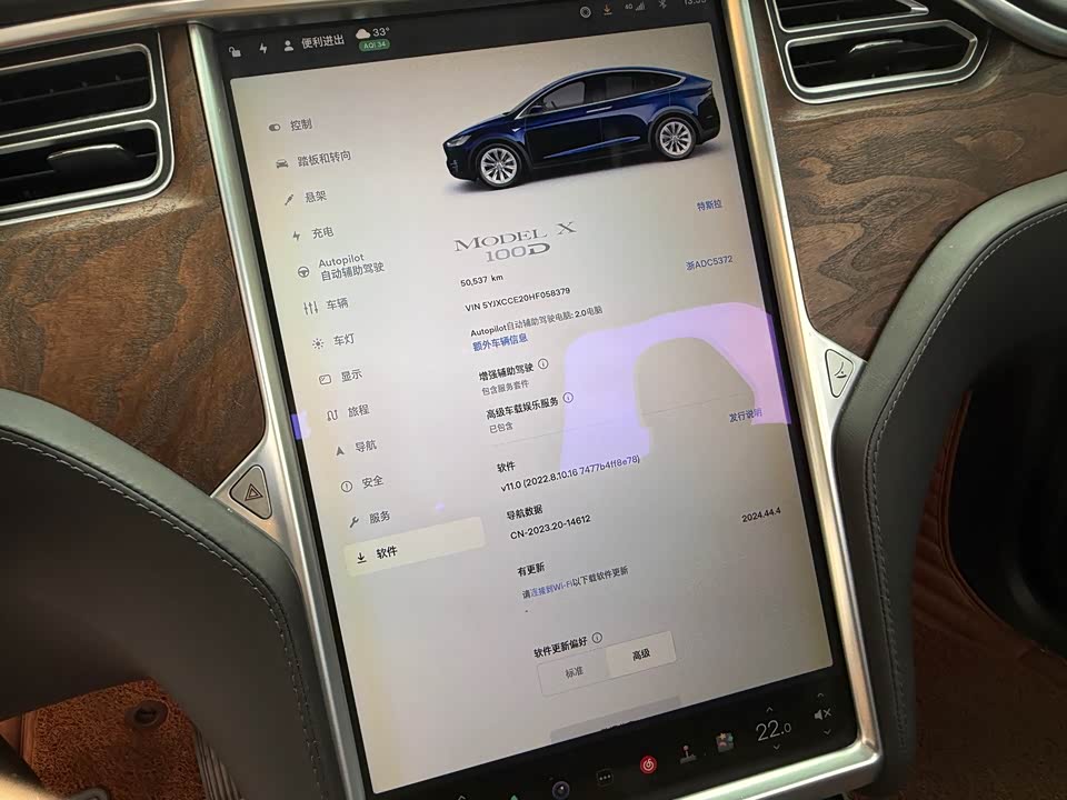 Tesla Model X Tesla Model X