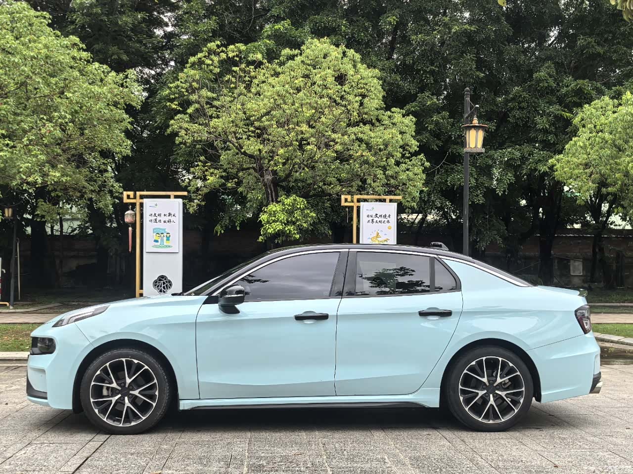 Lynk & Co 02, 2021 17