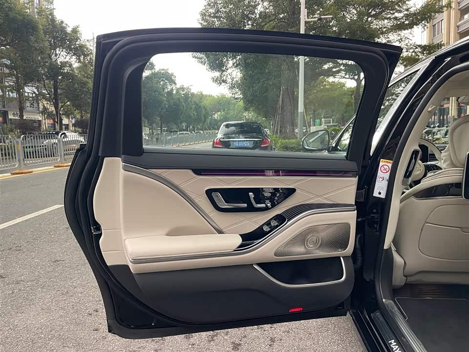 Mercedes-Benz Maybach S-class