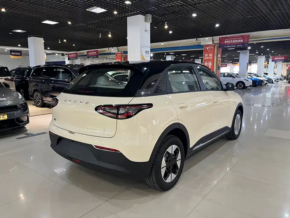 Geely Galaxy Star Wish