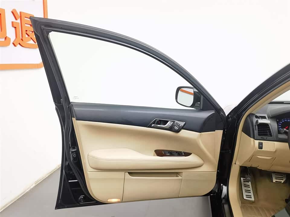 Toyota Reiz