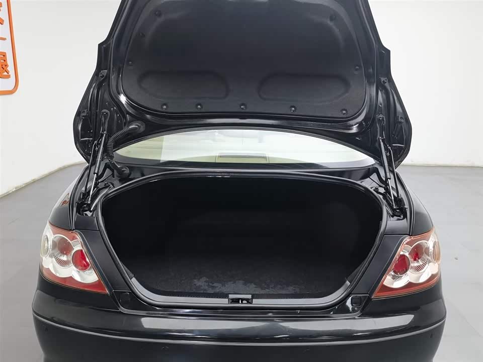 Toyota Reiz