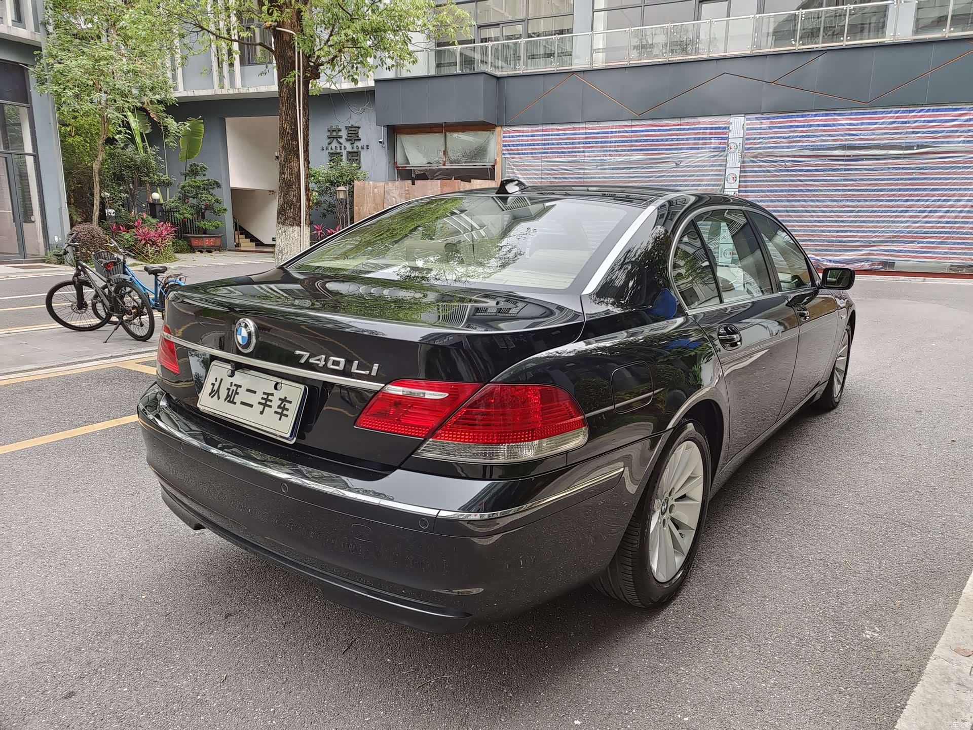 BMW 7 Series, 2008 6