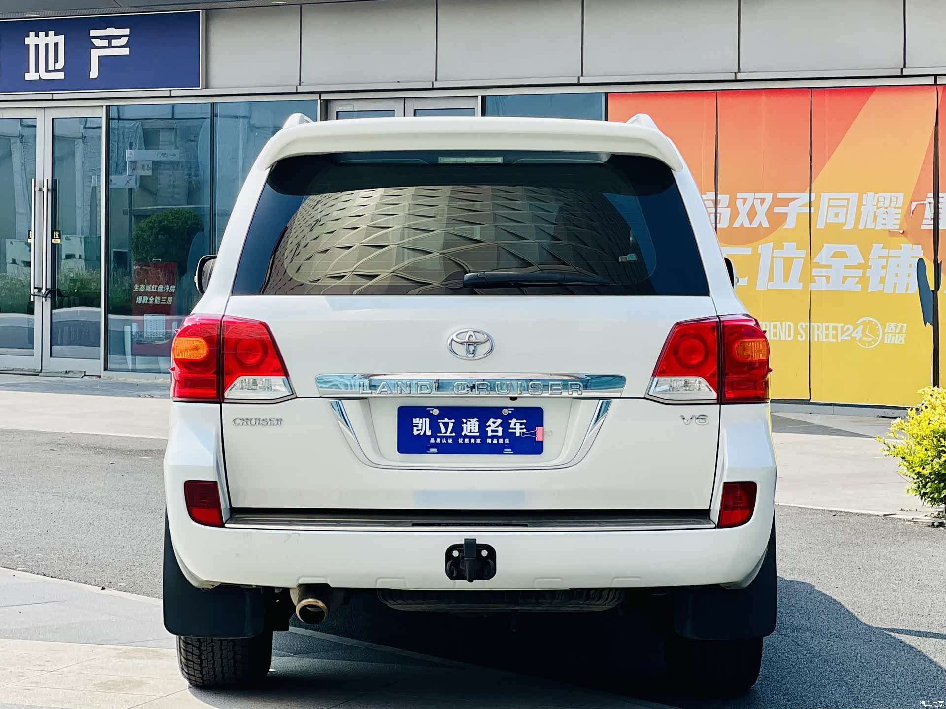 Toyota Land Cruiser, 2015 все фото