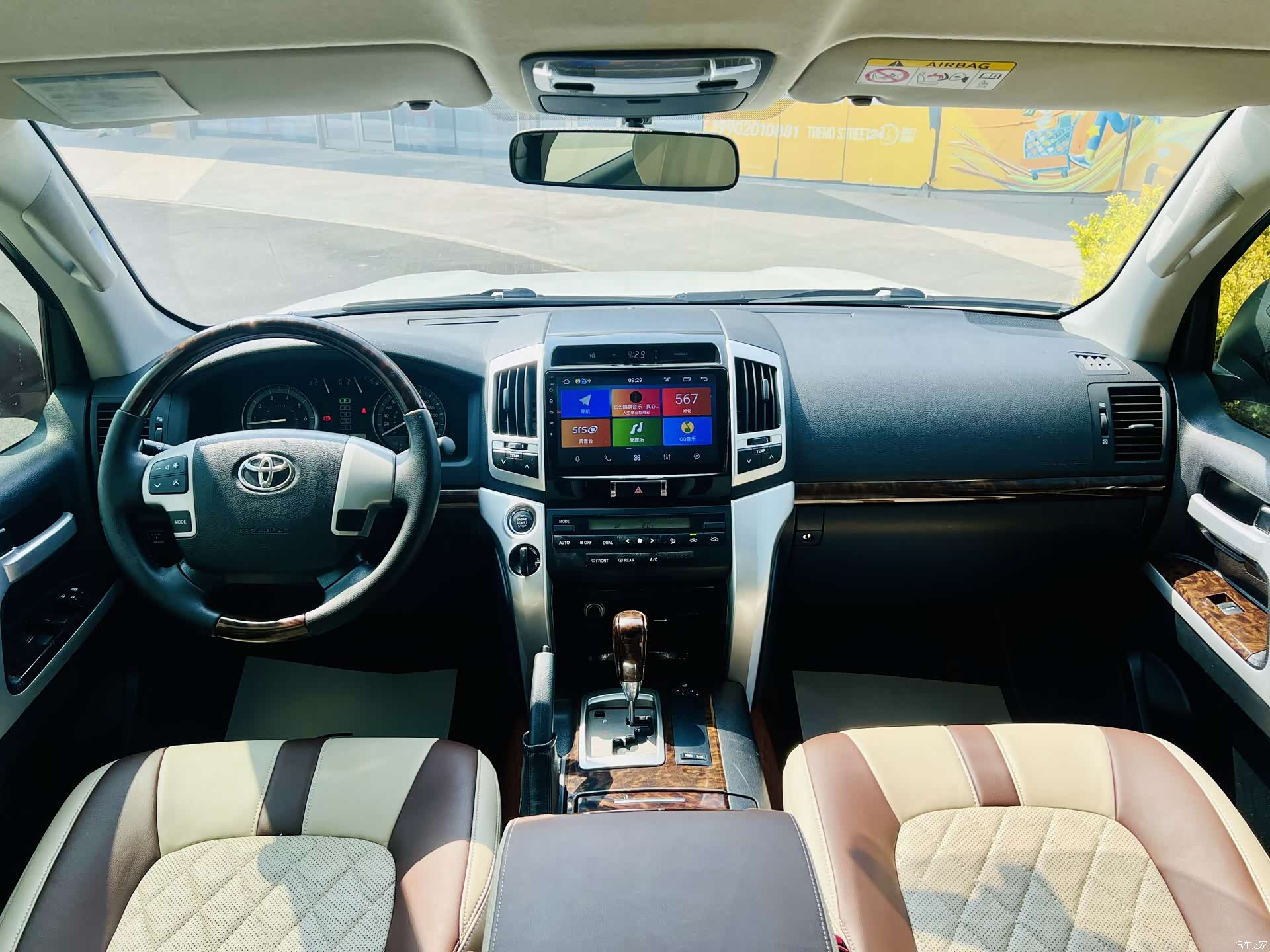Toyota Land Cruiser, 2015 10