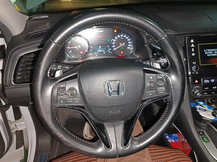 Honda Crown Road