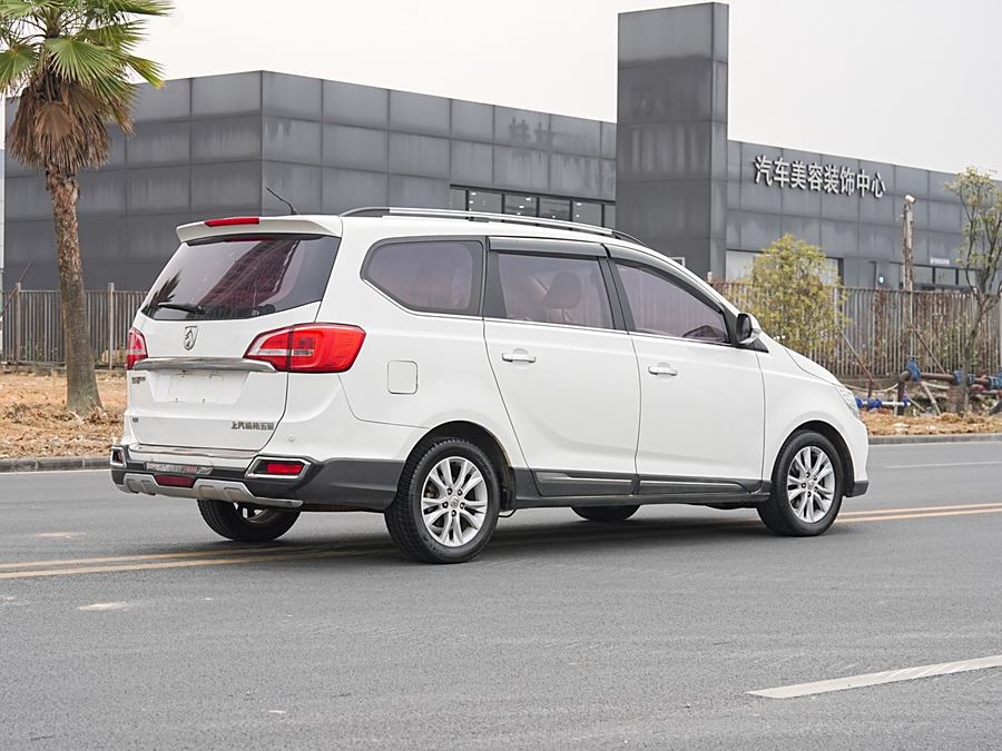 Baojun 730