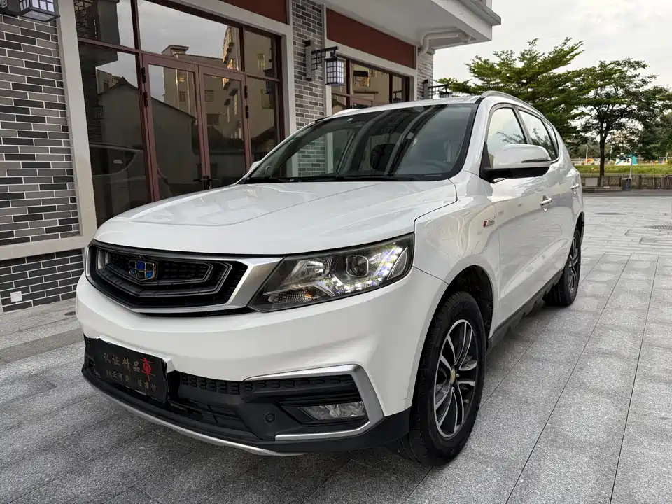 Geely Vision X6