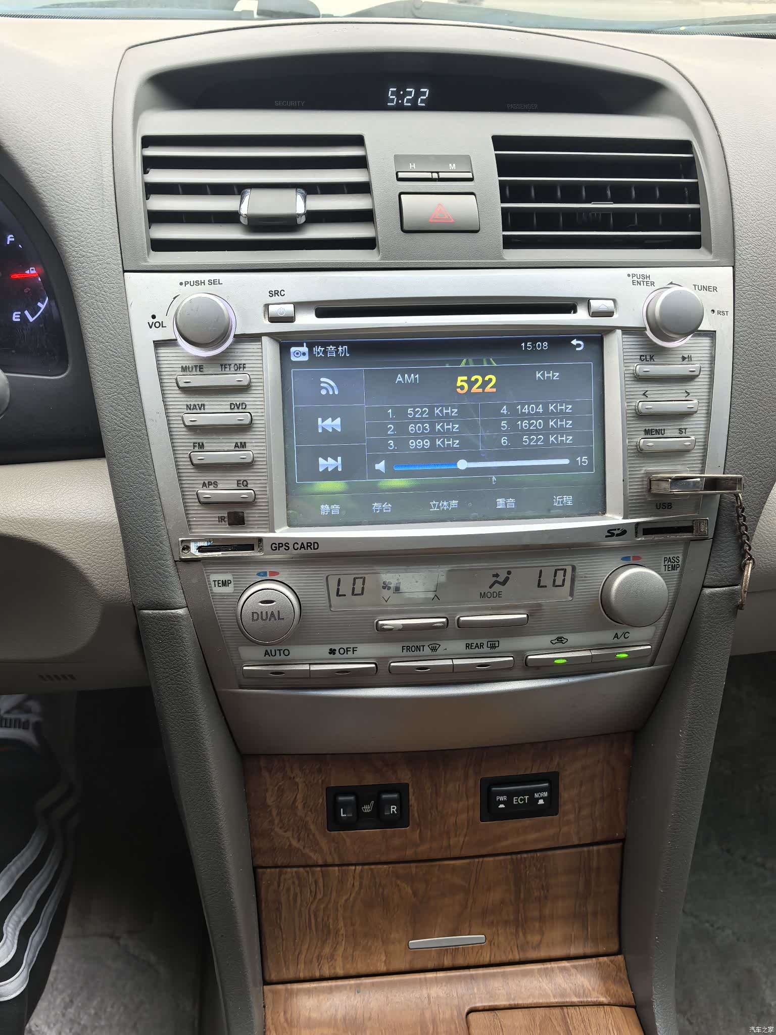 Toyota Camry, 2011 11