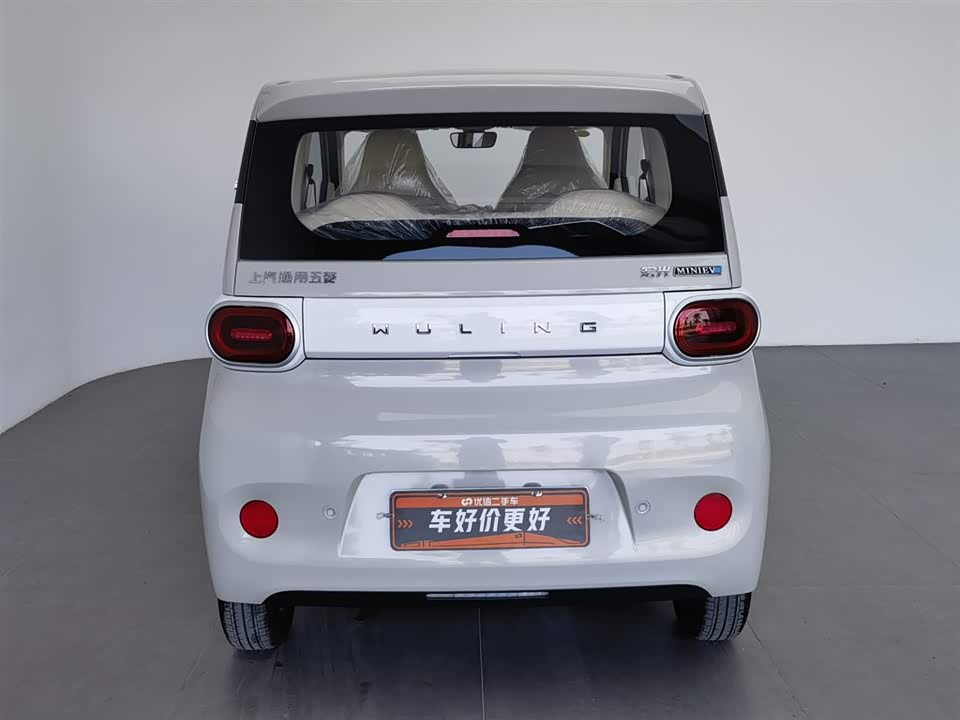 Wuling Hongguang MINIEV Wuling Hongguang MINIEV