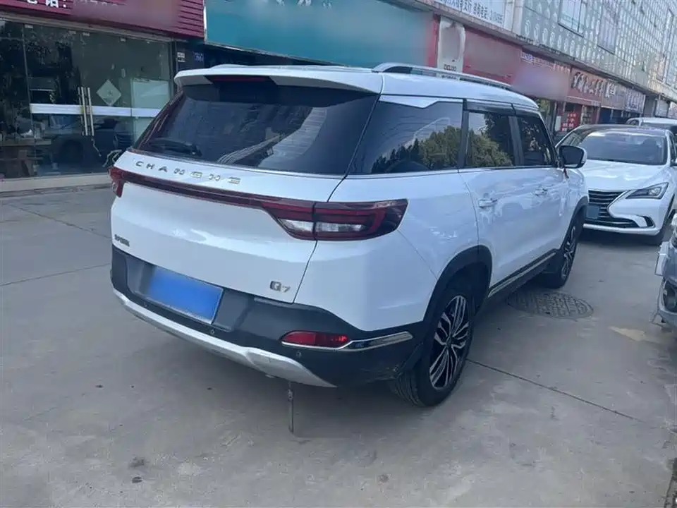 Changhe Q7