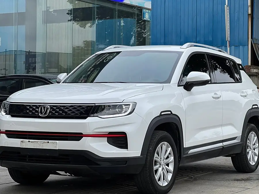 Changan CS35PLUS