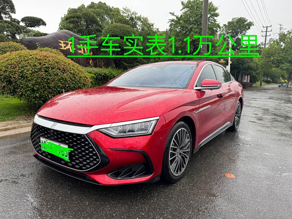 BYD Han BYD Han