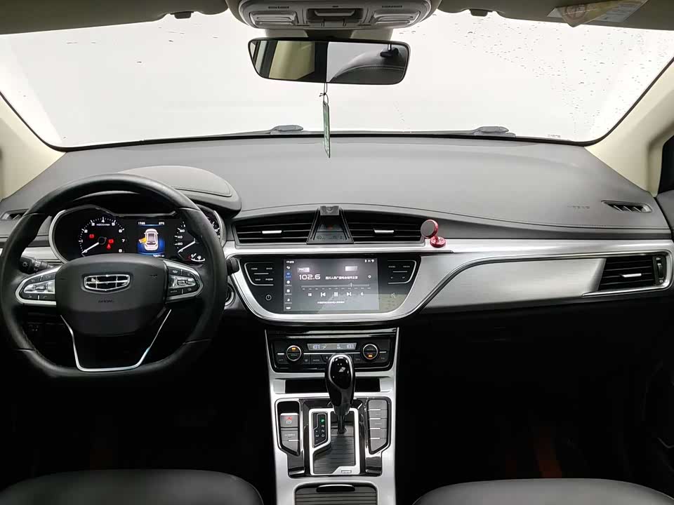 Geely Emgrand GS