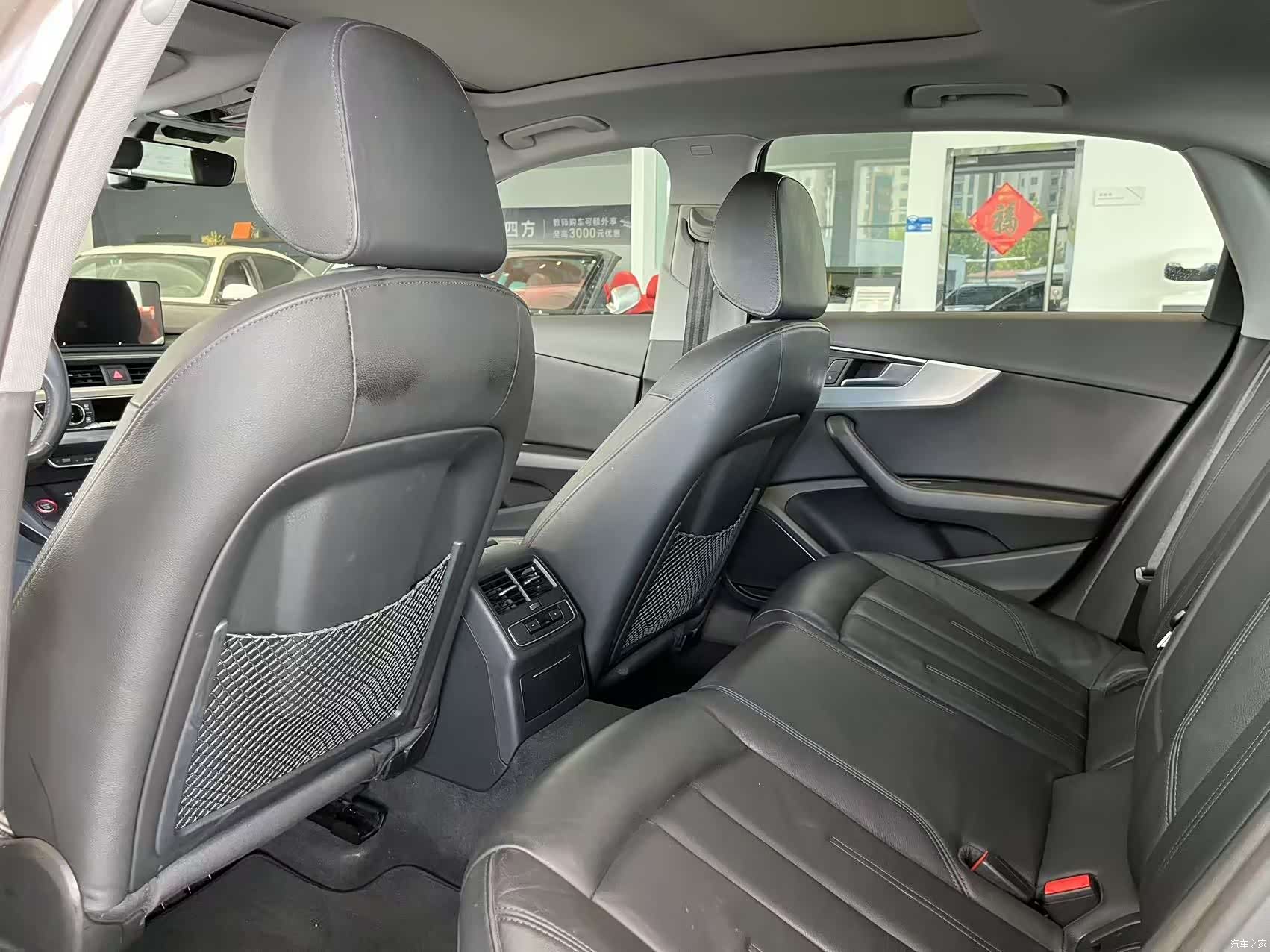 Audi A4L, 2019 9