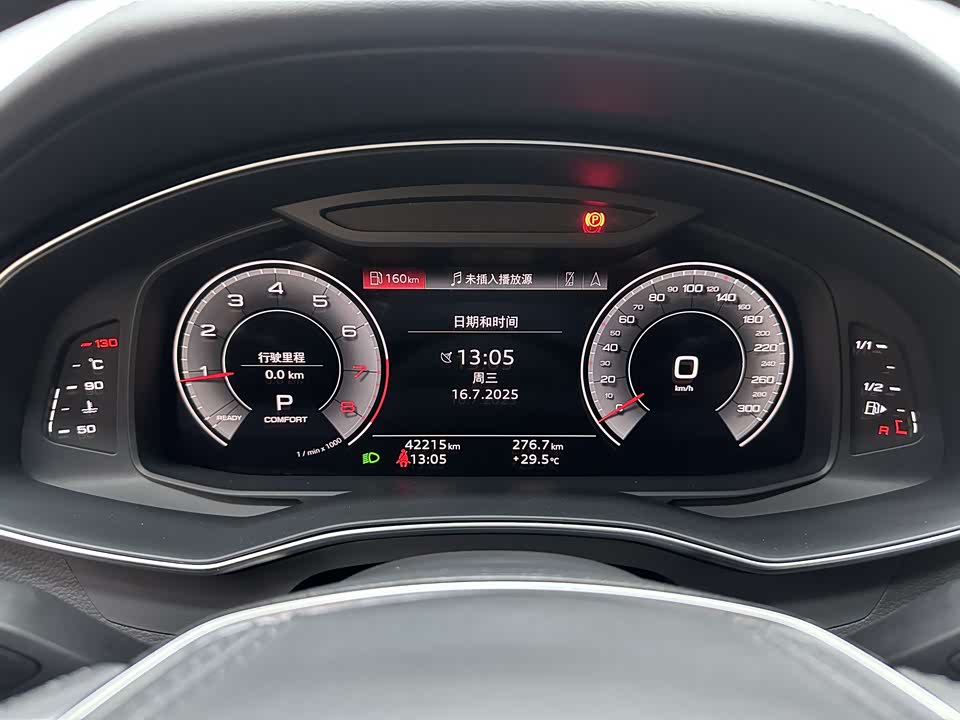 Audi A6L Audi A6L