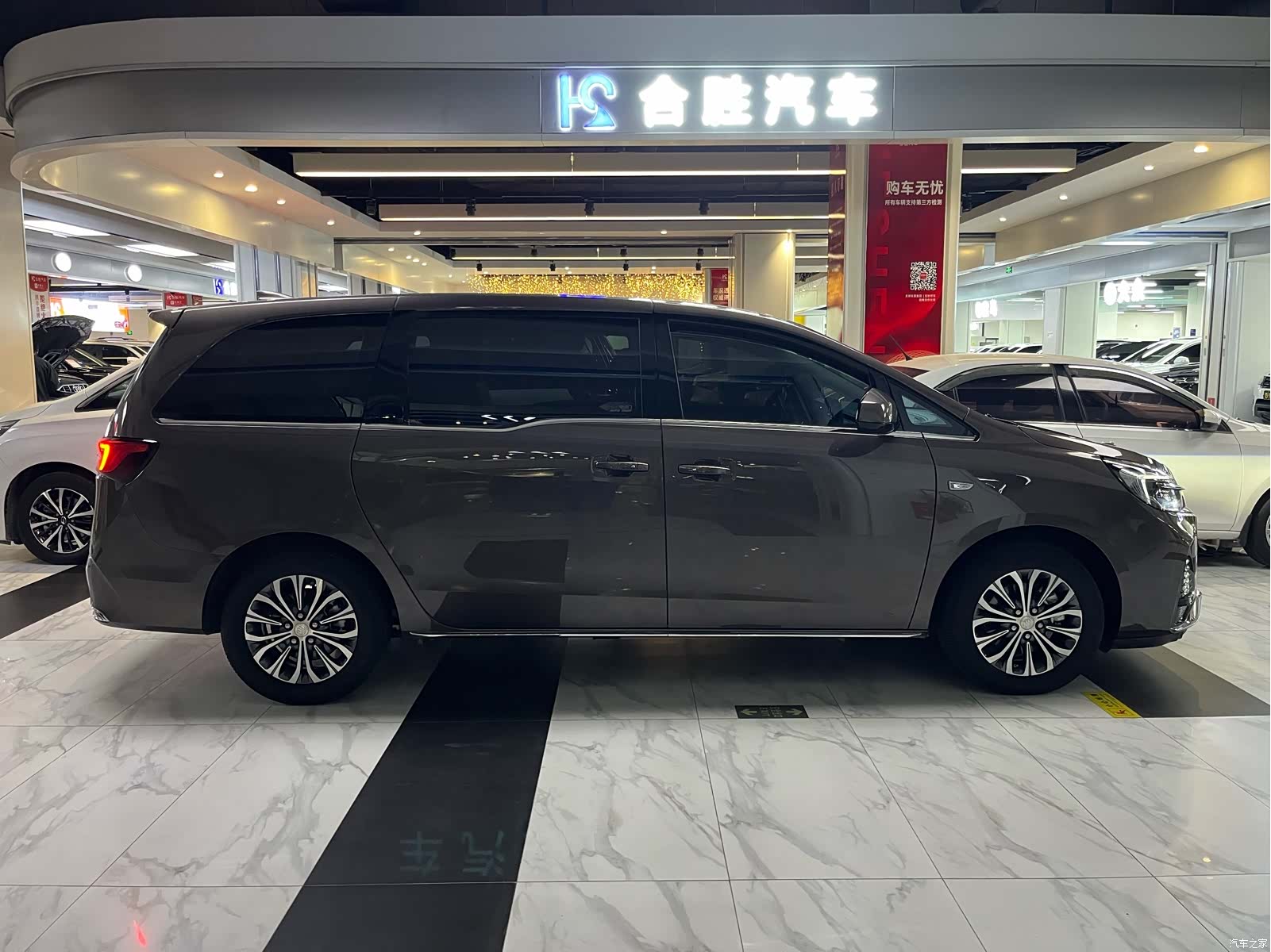 Buick GL8, 2024 6