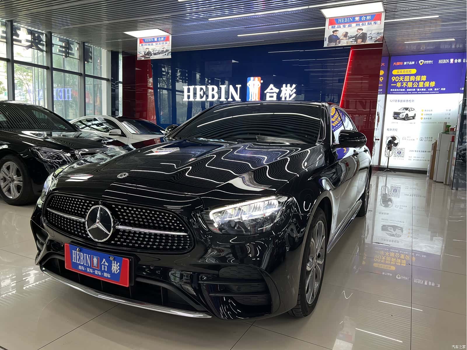 Mercedes-Benz E-Class, 2021 2