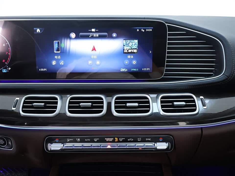 Mercedes-Benz GLE Mercedes-Benz GLE