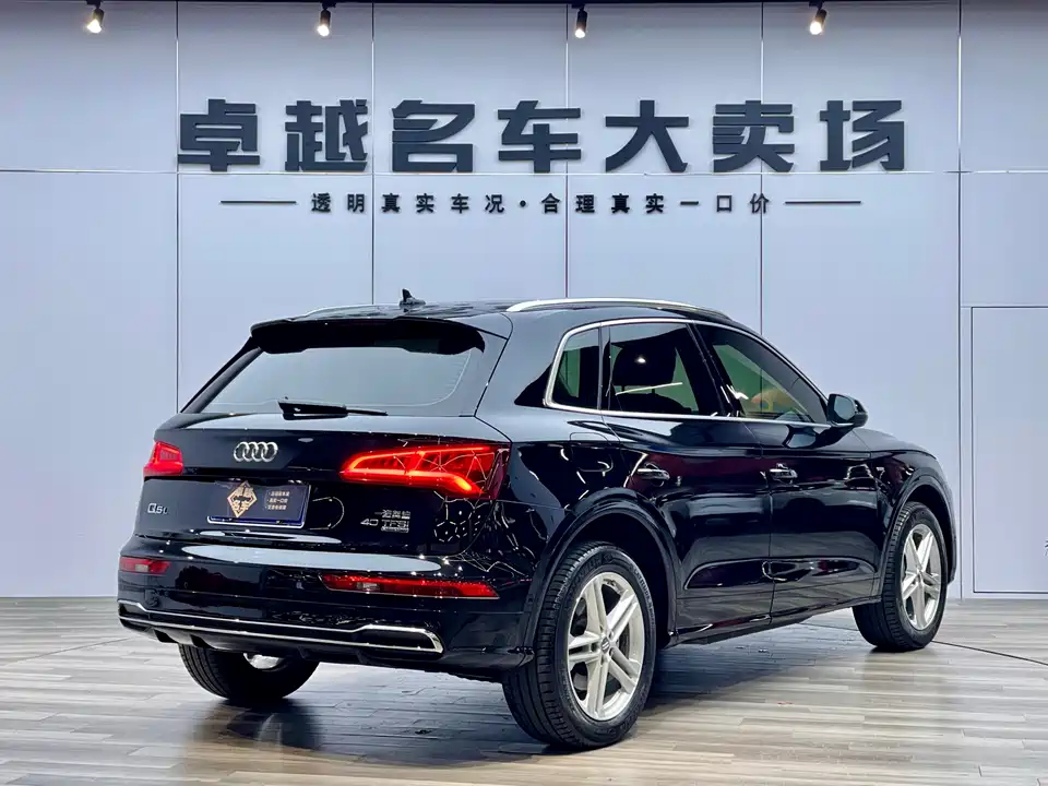 Audi Q5L Audi Q5L