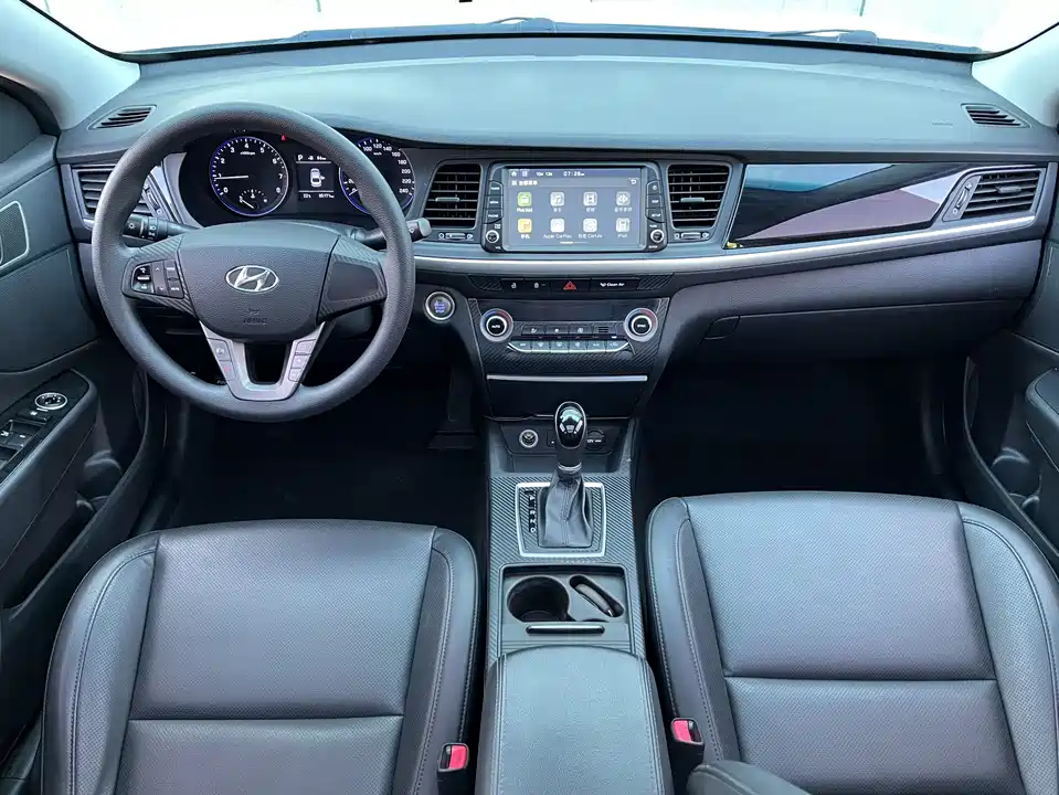 Hyundai Name picture